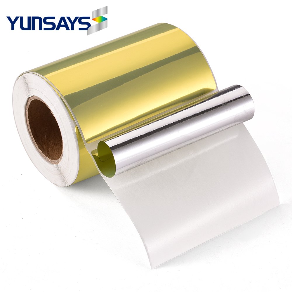 Vinyl Glossy Gold PET Self-adhesive Vinyl Stickers A4 Paper Labels For Inkjet Printers