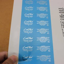 Custom Logo Printed Adhesive Waterproof Packaging Label Round Holographic Silver Gold Foil Stickers