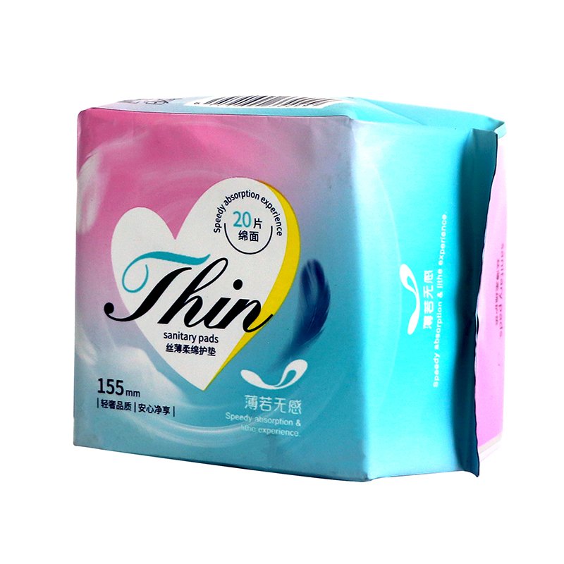 Women Sanitary Napkin Plastic Period Pads Packaging Bags Custom Design For Daily Product
