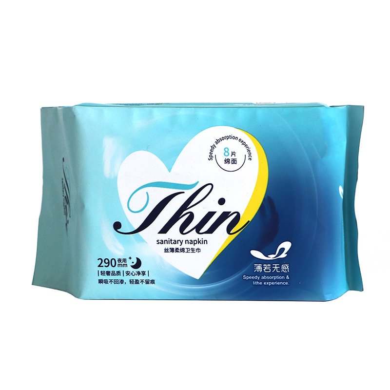 Women Sanitary Napkin Plastic Period Pads Packaging Bags Custom Design For Daily Product