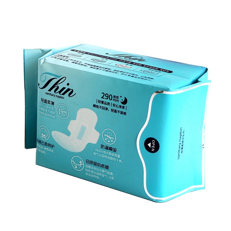 Women Sanitary Napkin Plastic Period Pads Packaging Bags Custom Design For Daily Product