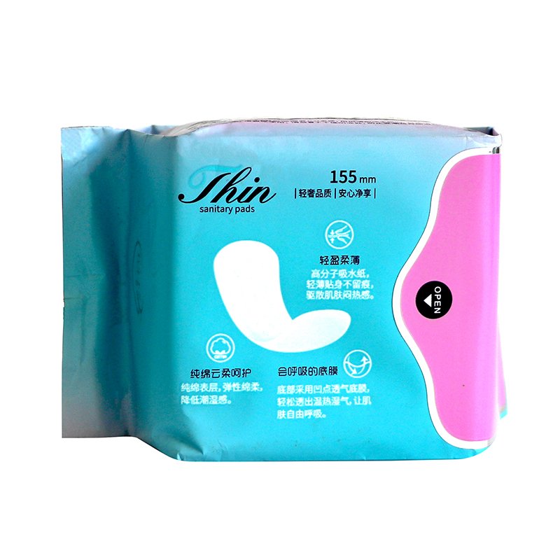 Women Sanitary Napkin Plastic Period Pads Packaging Bags Custom Design For Daily Product