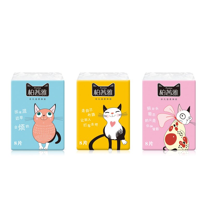 Mini Pocket 4ply Custom Printing Handkerchief Paper Pocket Facial Tissue Wholesalers
