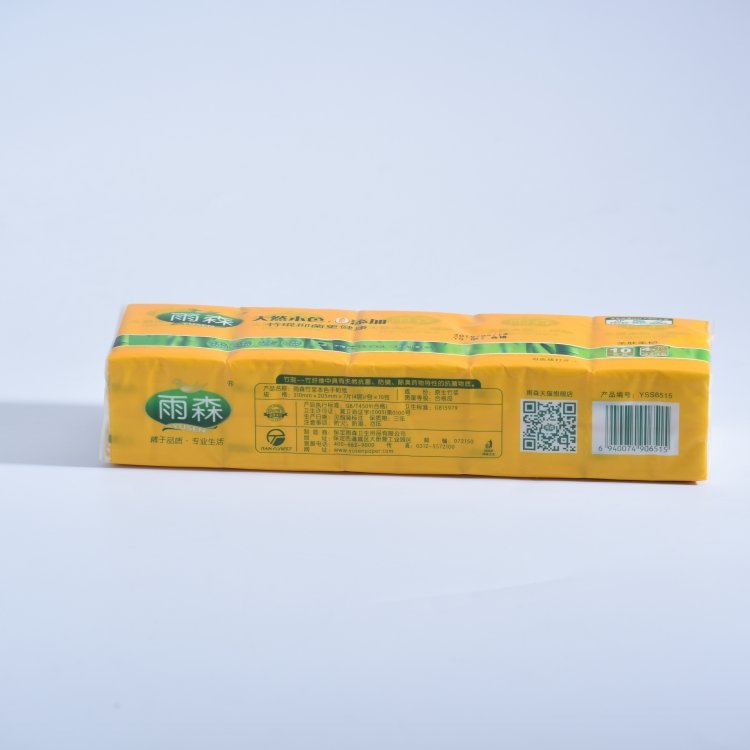 Travel pack mini facial tissue plain bamboo pocket tissue paper folded mini handkerchief