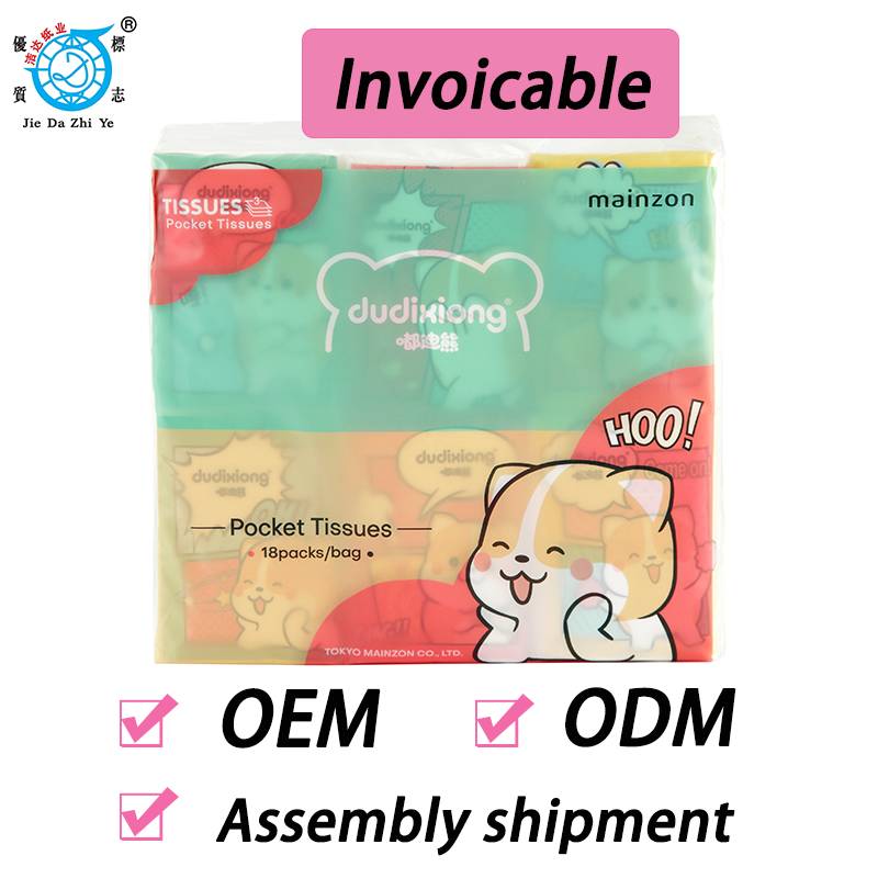 Tissues Manufacturer Best Quality 3 Ply Comfortable Pocket Tissue Handkerchief Paper Wholesale