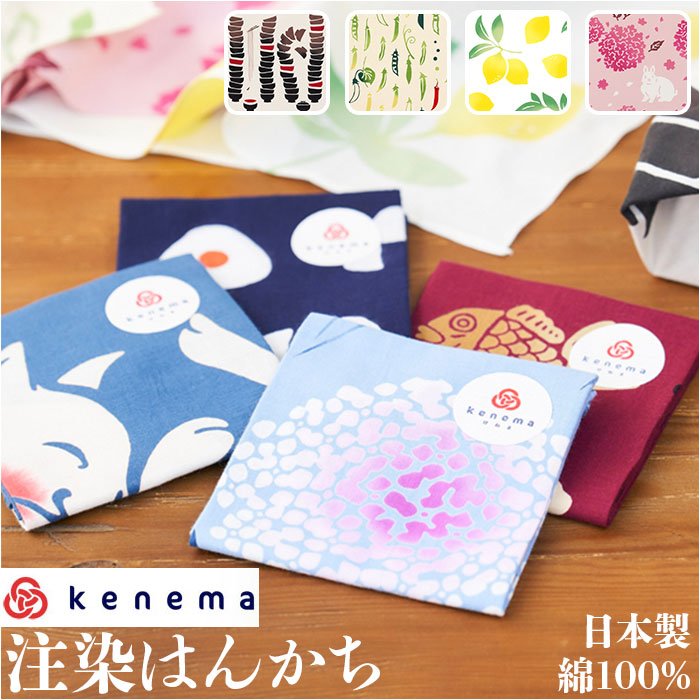 Cheap Price Traditional Japanese Dyed Women Cotton High Quality Handkerchiefs