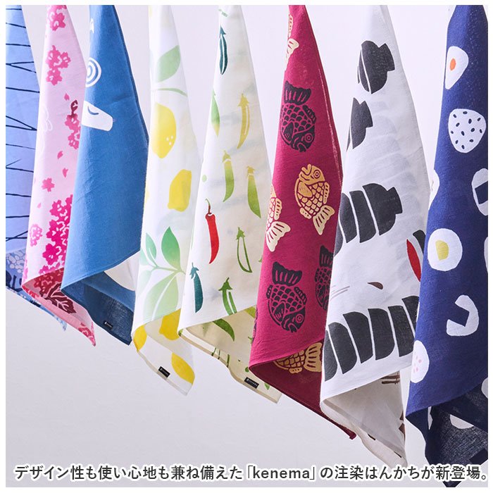 Cheap Price Traditional Japanese Dyed Women Cotton High Quality Handkerchiefs
