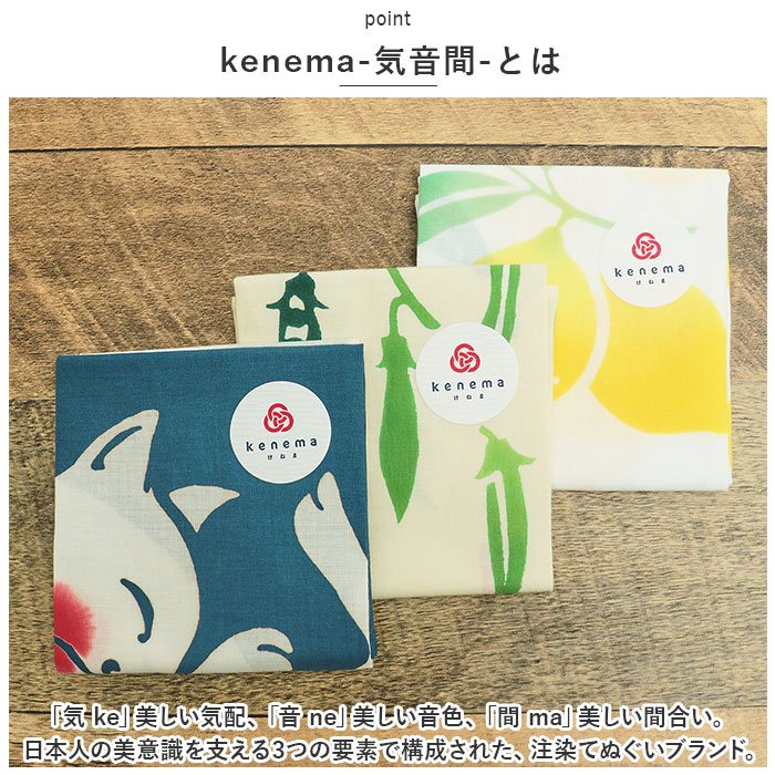 Cheap Price Traditional Japanese Dyed Women Cotton High Quality Handkerchiefs