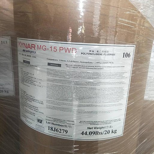 VersatilePTFE Sheet-Chemical Resistant,Non-Stick,Heatproof for Industrial & DIY Use - Perfect for Insulation and Lining Projects