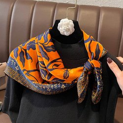 W-183-orange