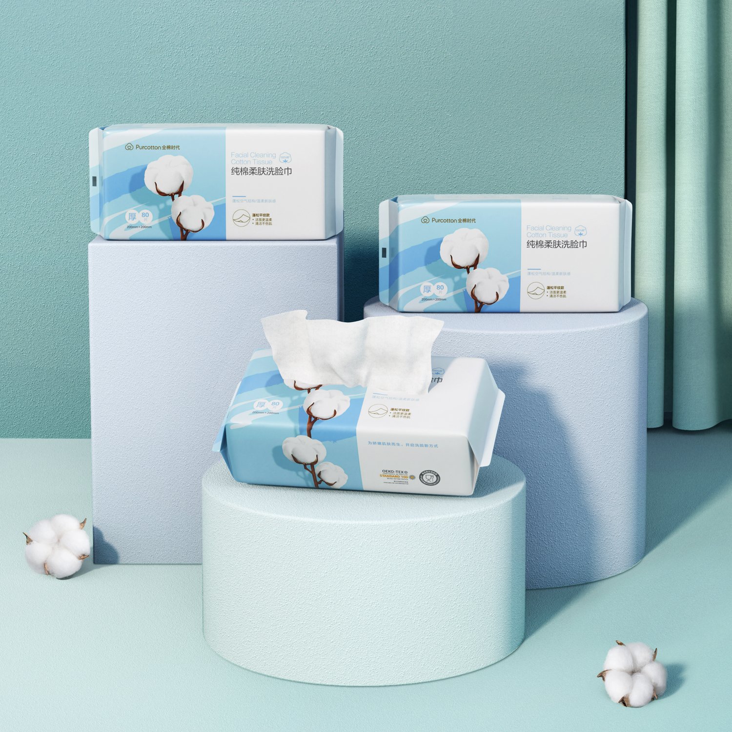 Purcotton 100% Pure Natural Cotton Hyaluronic Acid Dry Tissue Disposable Soft Facial Tissue with Vitamin B5 Natural glycerin