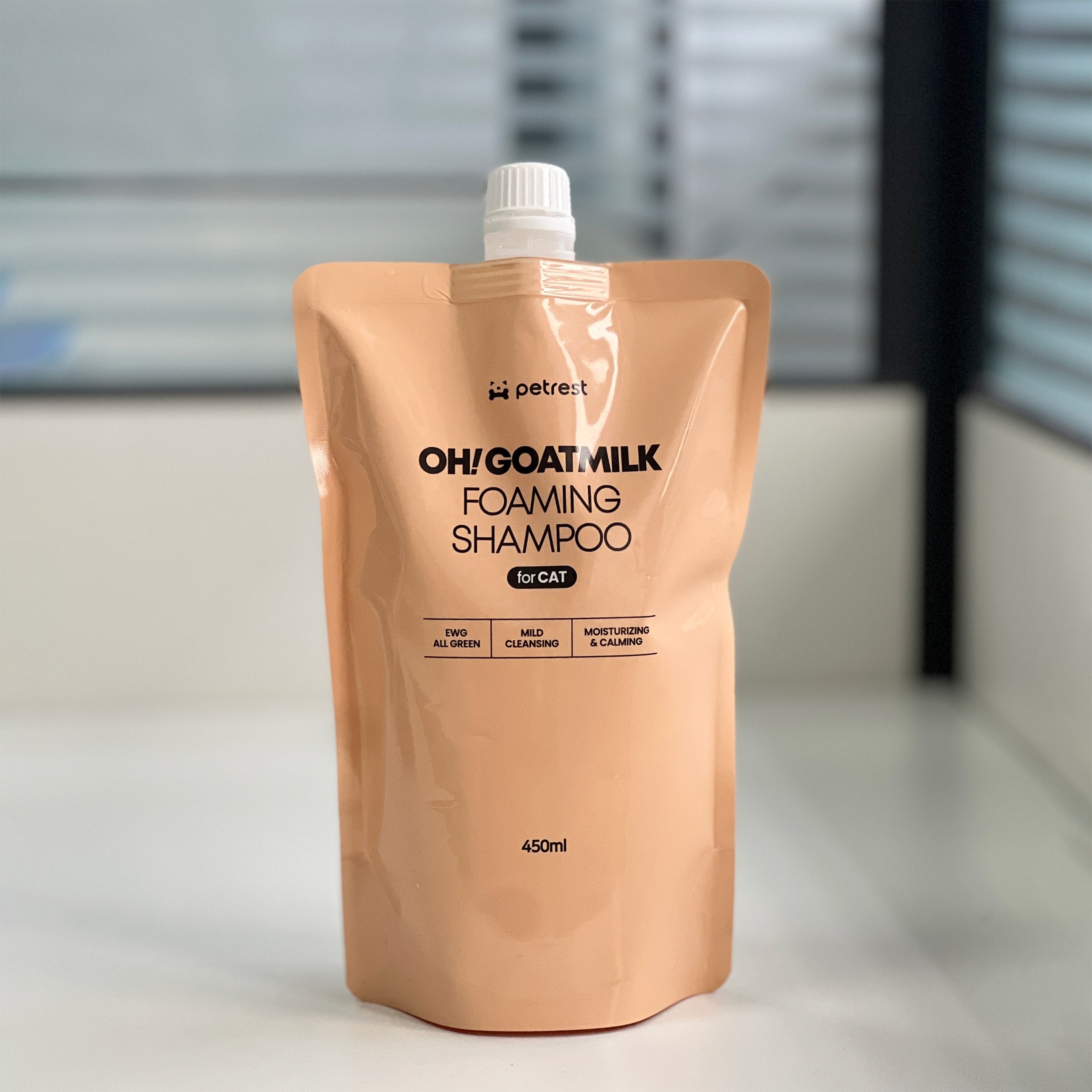 Custom Cosmetic Stand Up Pouch Laundry Detergent Packaging Bag, Biodegradable Soap Refillable Aluminium Printed Spout Pouch
