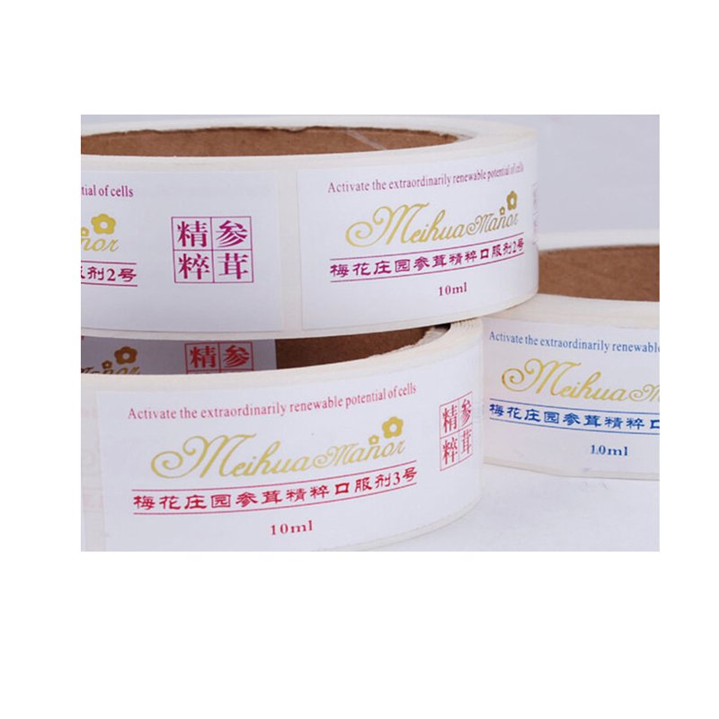 Print honey packaging label,adhesive custom label manufacturer