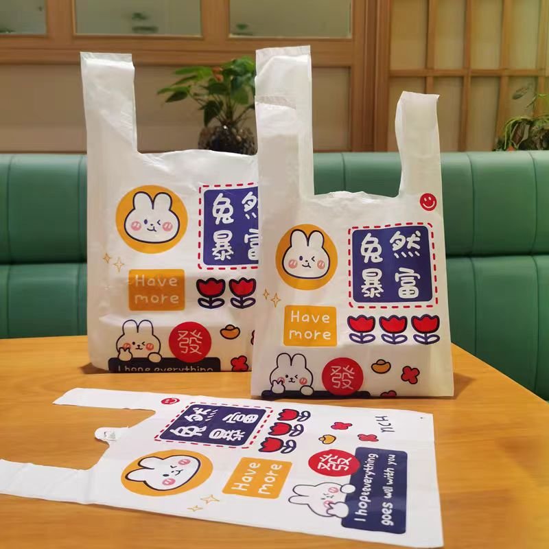 Recyclable Milky White Rabbit Holding Radish PE Plastic Bag New Year Gift Takeout Bag for Baking Desserts and Noodles