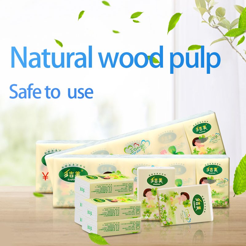 Ultra soft handkerchief paper,pocket tissue,mini facial tissue,convenience packs,Factory wholesale,OEM orders accepted