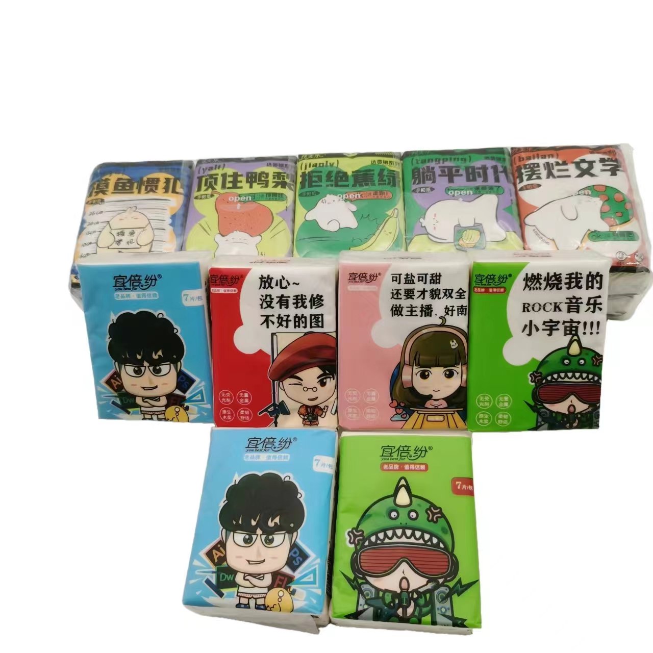 Portable Wholesale OEM Mini Pocket Tissue Facial Tissue 2 Ply Customized Handkerchief Tissue With Good Quality