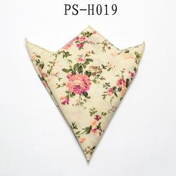 PS-019