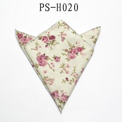 PS-020