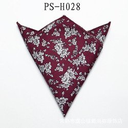 PS-028