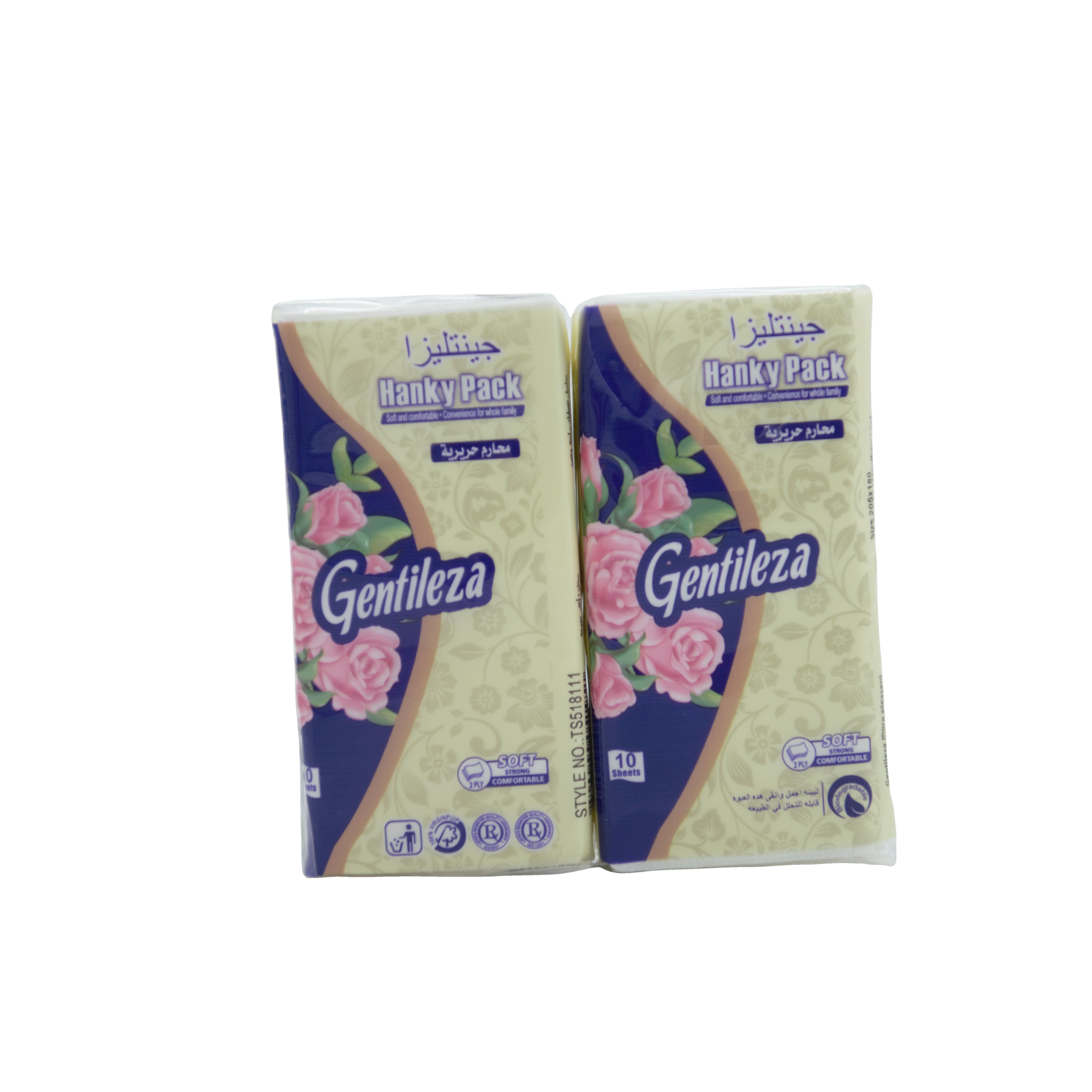 qiaodou Soft Comfortable 2ply Handkerchief Tissue Pocket Natural White Facial Tissue Paper