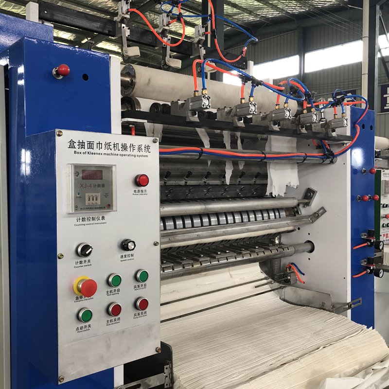 Fuyuan Cheap Price facial tissue folding machine facial tissue paper making machine