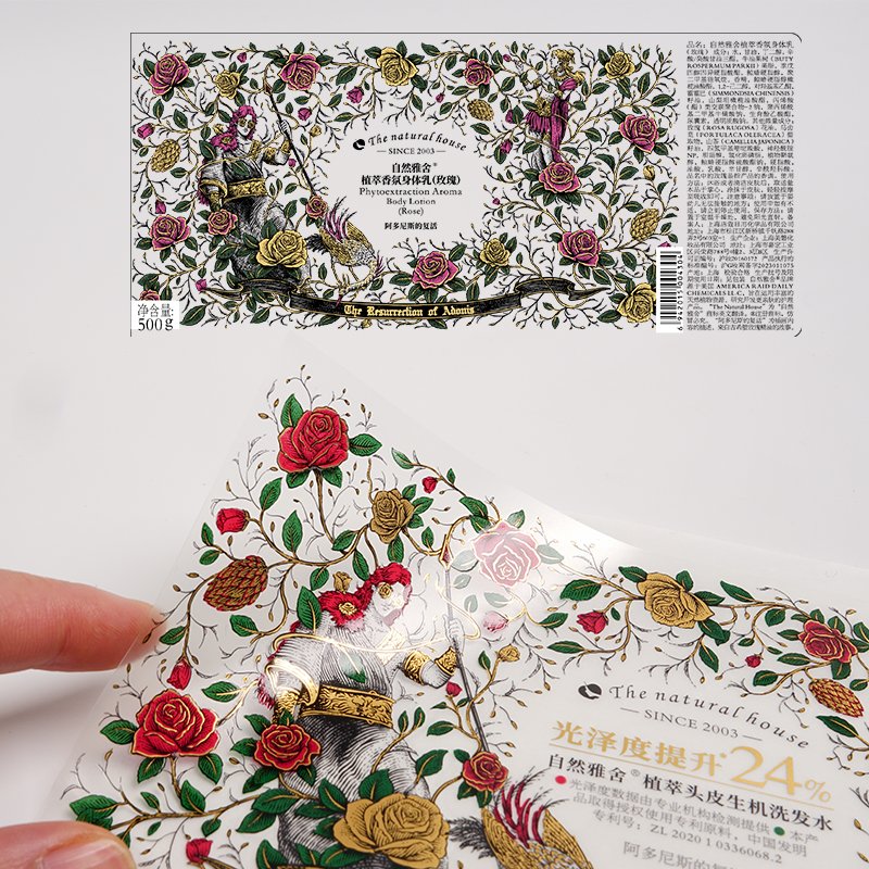 Custom logo gold stamping transparent vinyl Waterproof Adhesive label sticker for Cosmetic care product packaging