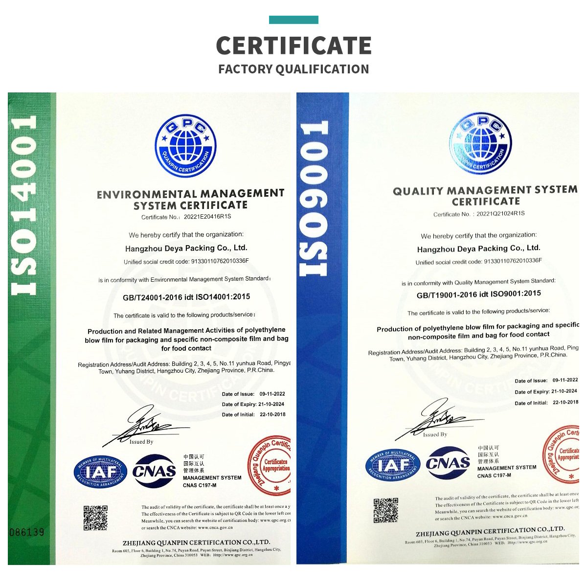 POS Shrink Skin Film Packing Material PE Eco friendly Shrink Film Instead of POF Film