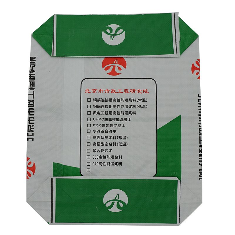 Factory Direct Supply PE Anti-slip Polyurethane TPU Packaging Petrochemical Resin Particle Valve Bag