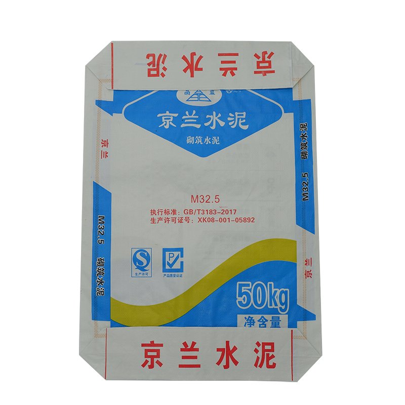 Factory Direct Supply PE Anti-slip Polyurethane TPU Packaging Petrochemical Resin Particle Valve Bag