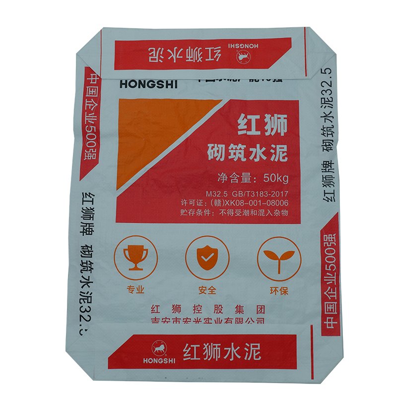 Factory Direct Supply PE Anti-slip Polyurethane TPU Packaging Petrochemical Resin Particle Valve Bag