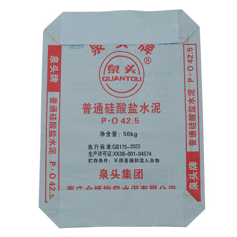 Factory Direct Supply PE Anti-slip Polyurethane TPU Packaging Petrochemical Resin Particle Valve Bag