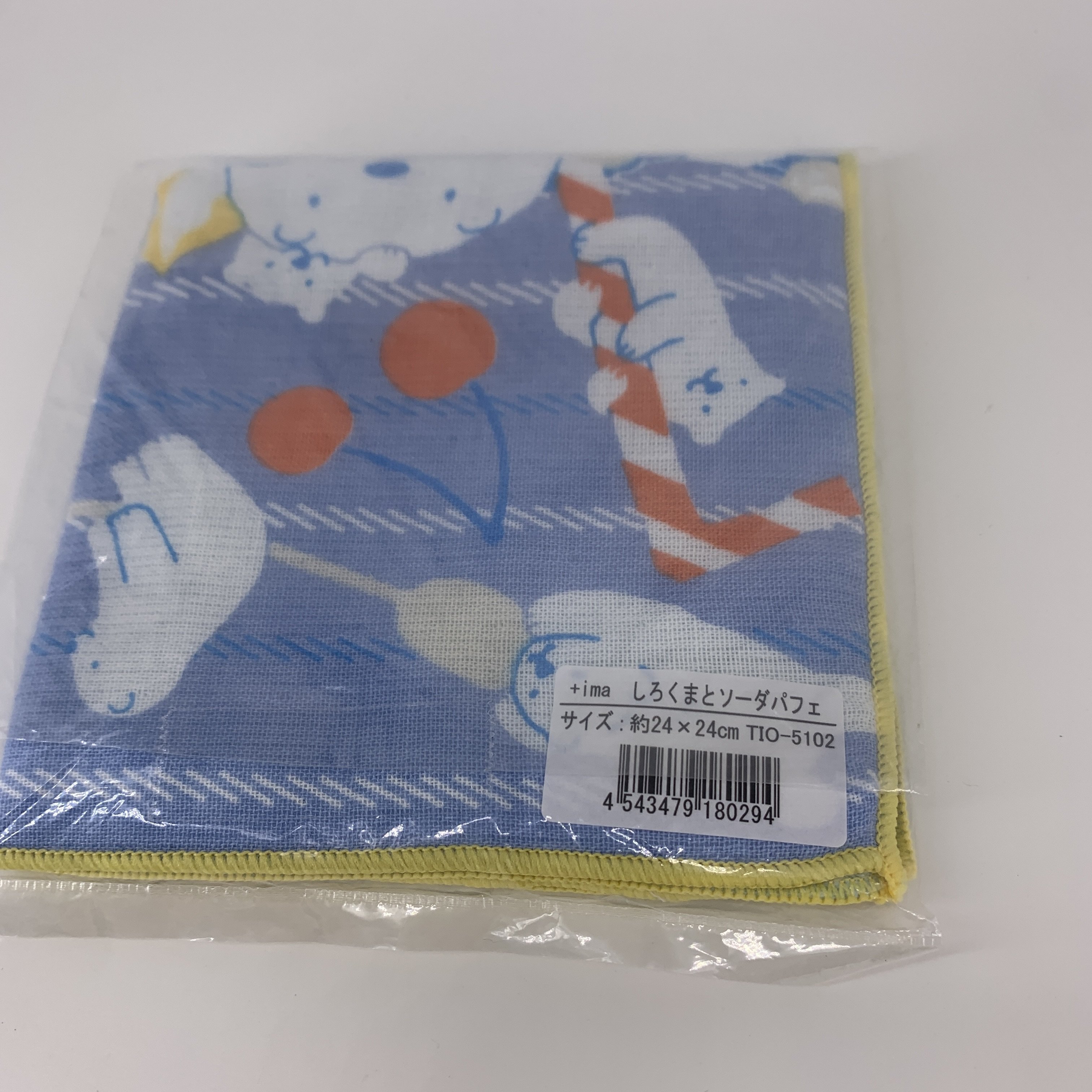 Japan Imabarishi organic cotton facial North Pole bear pattern outdoor using two face handkerchief size hand towel