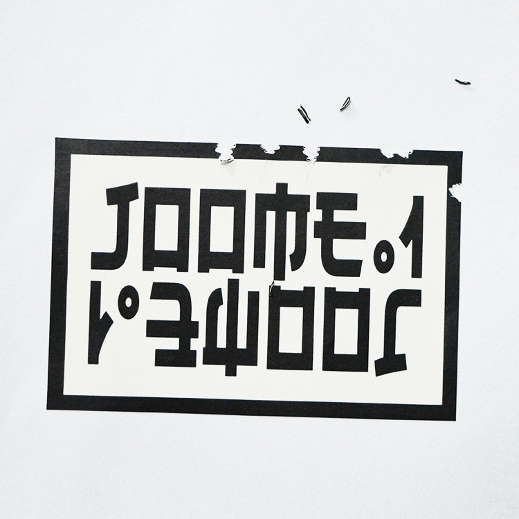 White/Transparent Vinyl Self-Destructible Paper Materials Brittle Label Paper Material