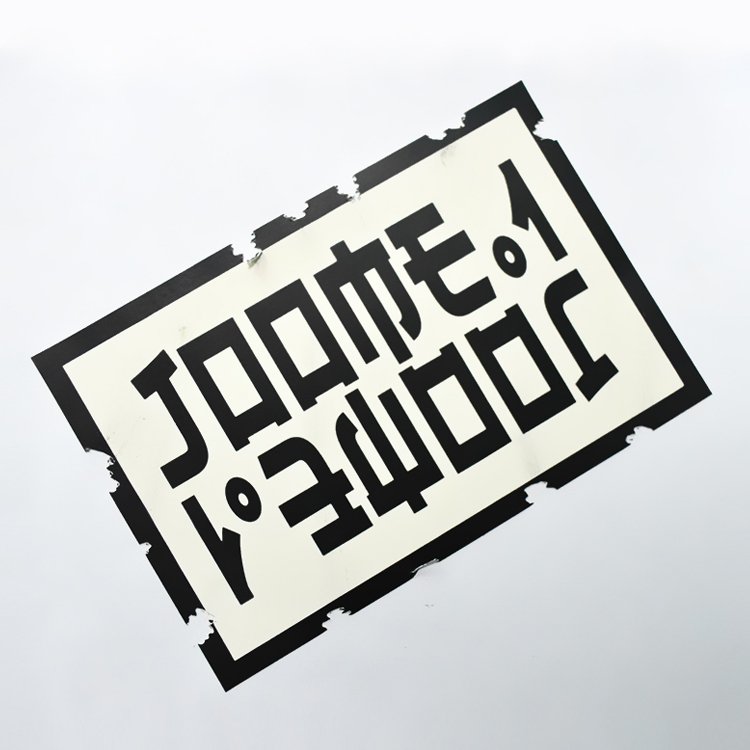 White/Transparent Vinyl Self-Destructible Paper Materials Brittle Label Paper Material