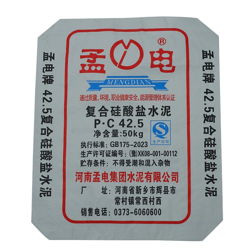 High-quality valve chemical PP woven bag moisture-proof putty cement ton bag