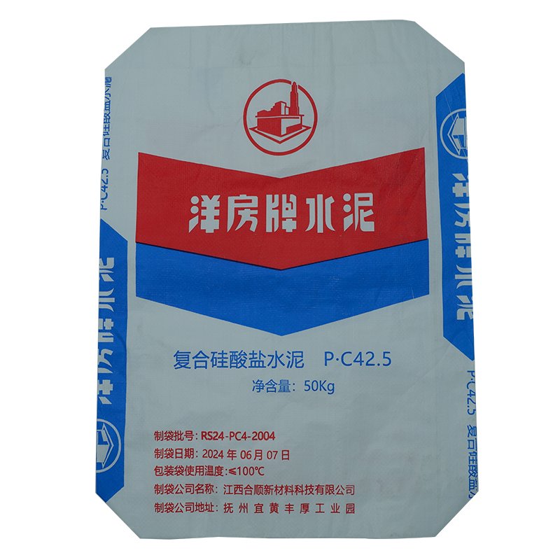 High-quality valve chemical PP woven bag moisture-proof putty cement ton bag