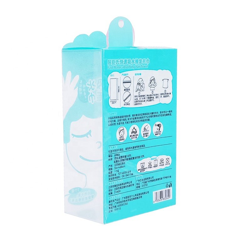 Customized plastic PET Clear Box Supplier in China , Transparent Plastic Box Package for small towel