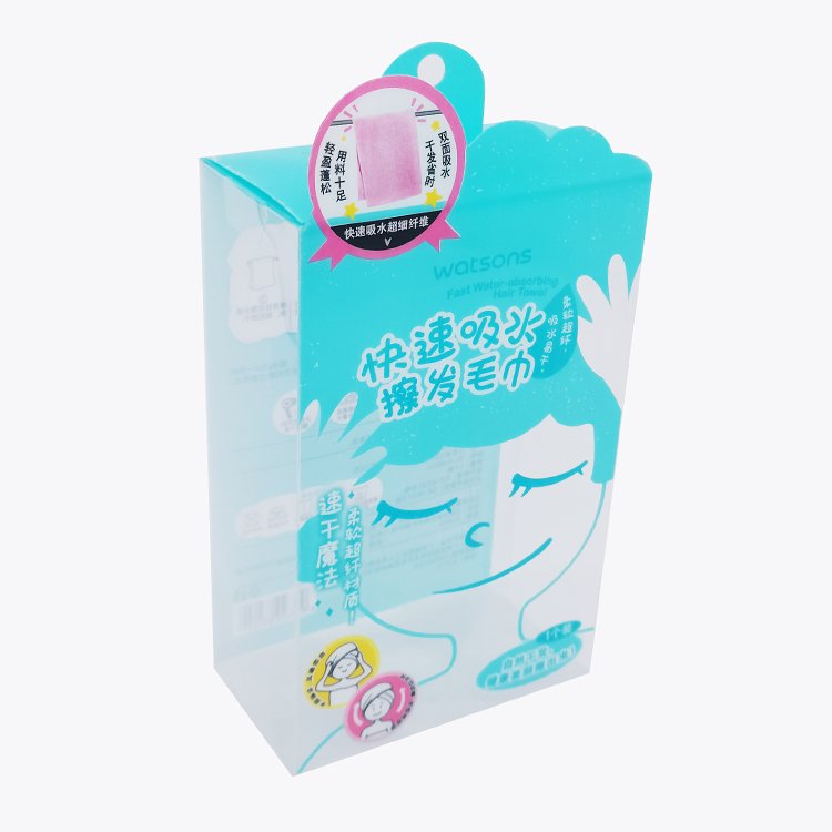 Customized plastic PET Clear Box Supplier in China , Transparent Plastic Box Package for small towel