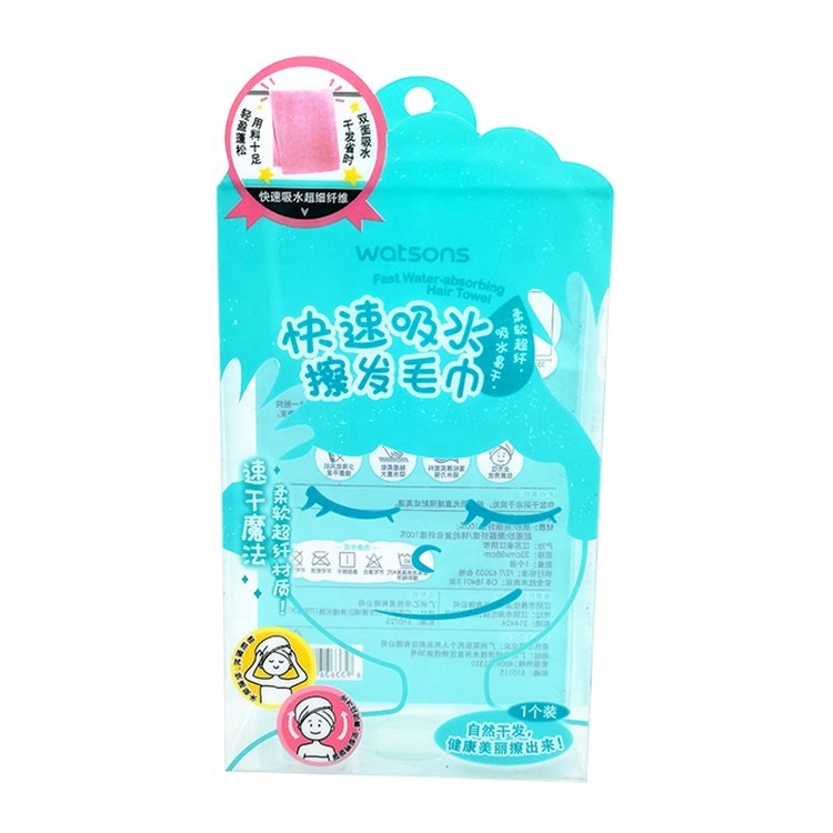Customized plastic PET Clear Box Supplier in China , Transparent Plastic Box Package for small towel