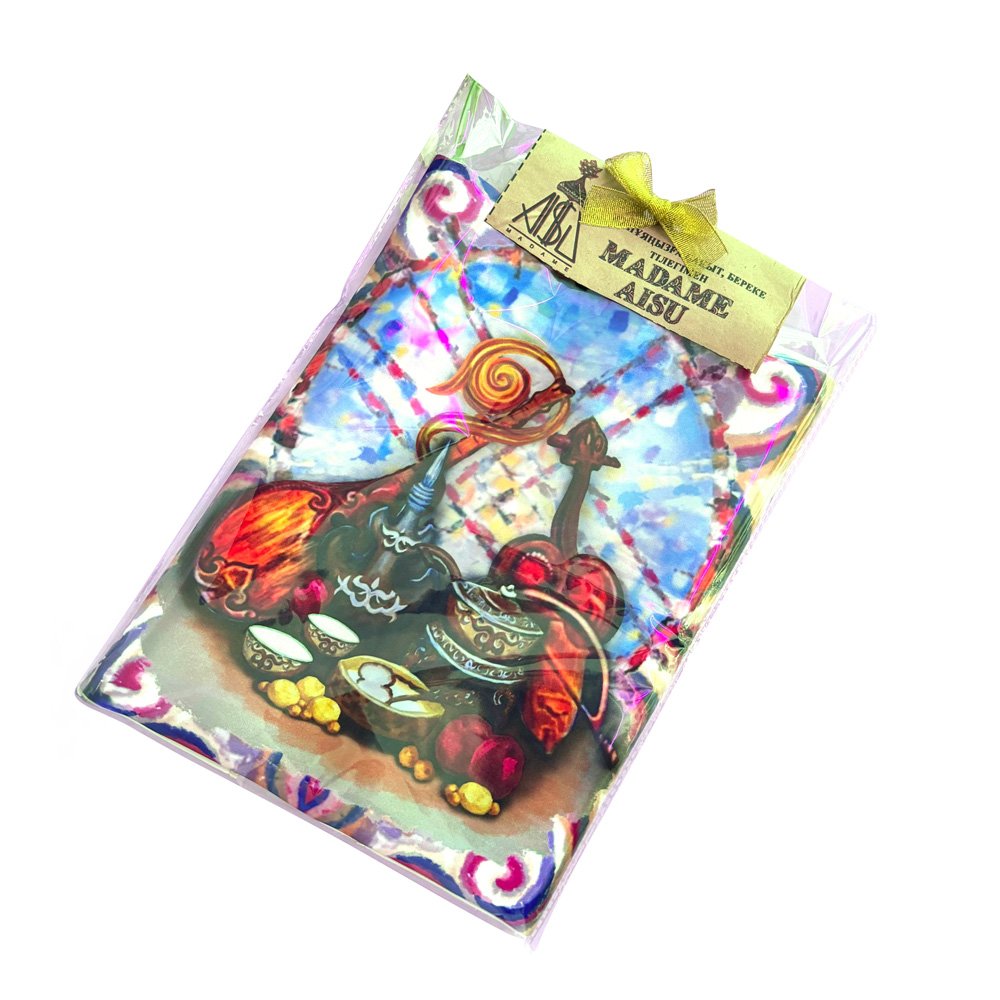 Beautiful "As Oramal" square handkerchief with traditional ornaments worldwide shipping native scarves for sale