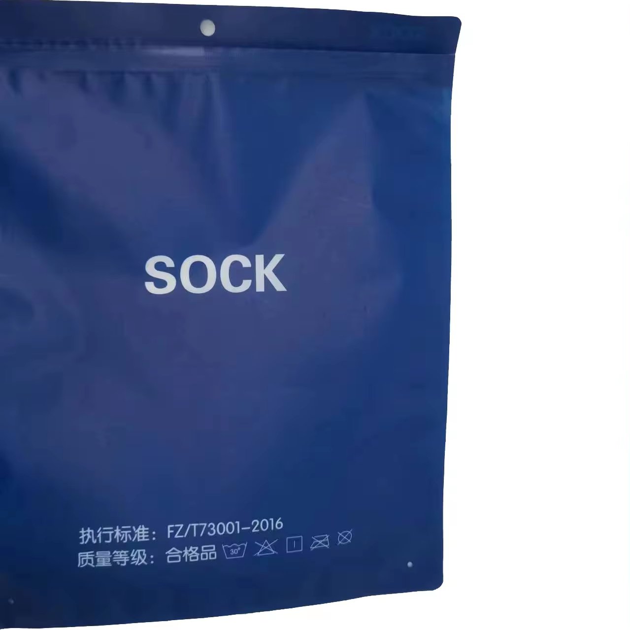 Custom Logo Plastic underwear bag clothes sock bag