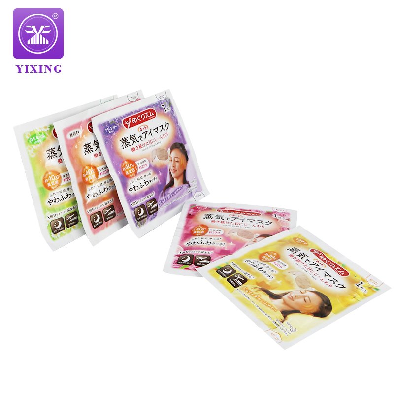 Yixing packaging disposable eye care sealing bag medicine packaging bag health care product packaging bag