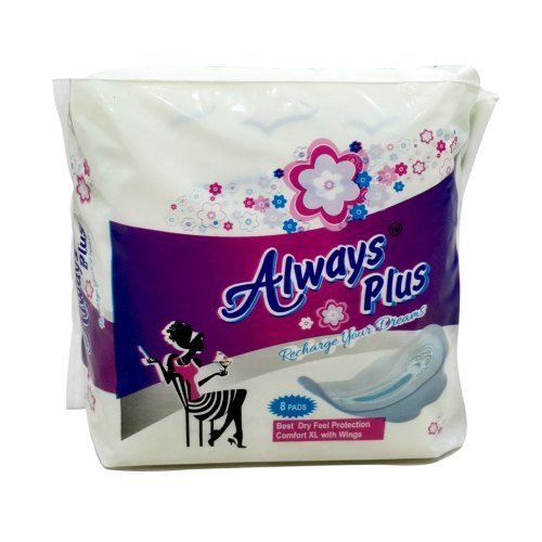 Colorful Printed Sachet Side Gusset Pouch Heat Seal Bag Plastic Bag Packaging For Sanitary Napkin