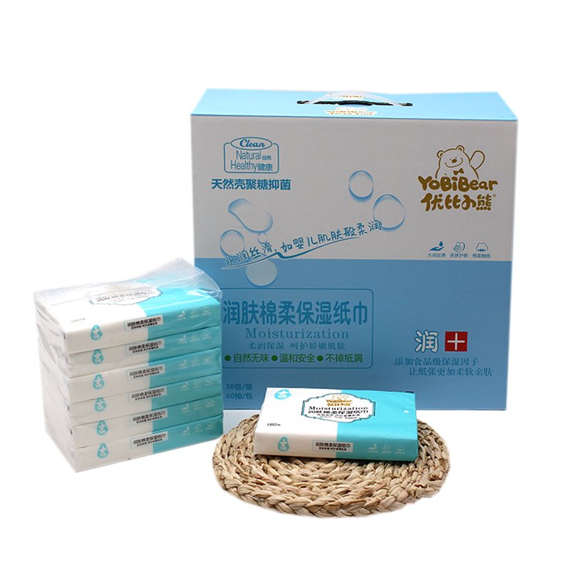 Wholesaler Moisturize Super Soft Tissue Paper Dry Facial Tissue Best Quality China for Skin Care Cotton Eco-friendly 3 Ply 3ply
