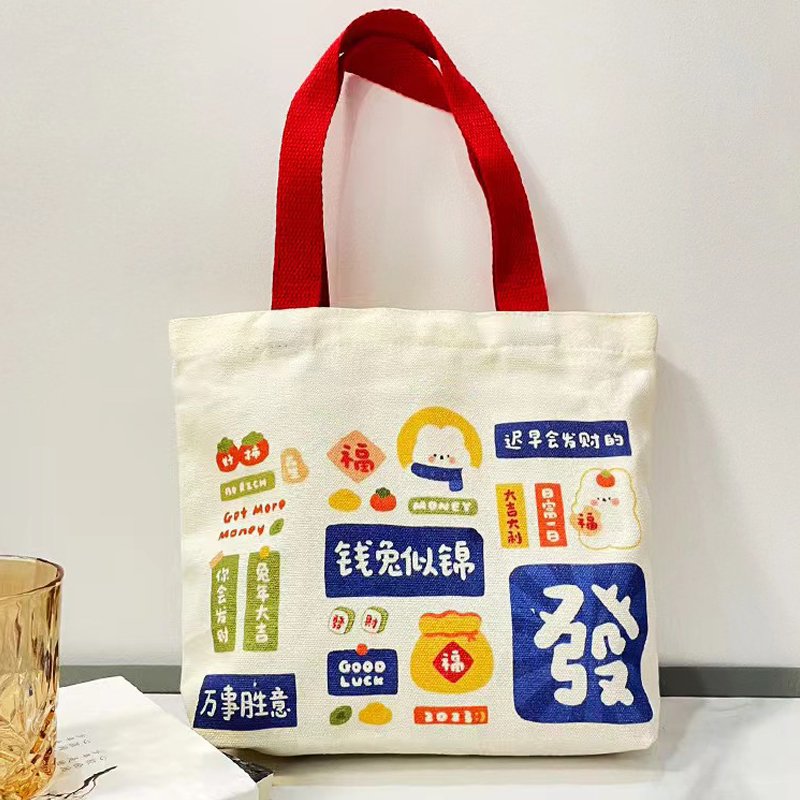 Wholesale high quality plain organic reusable fashionable custom design print cotton canvas tote bag shopping bag