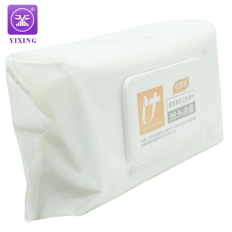 Wet tissue bag Eco-friendly packaging wipes logo printed on a wet tissue bag Suitable for children Waterproof seal