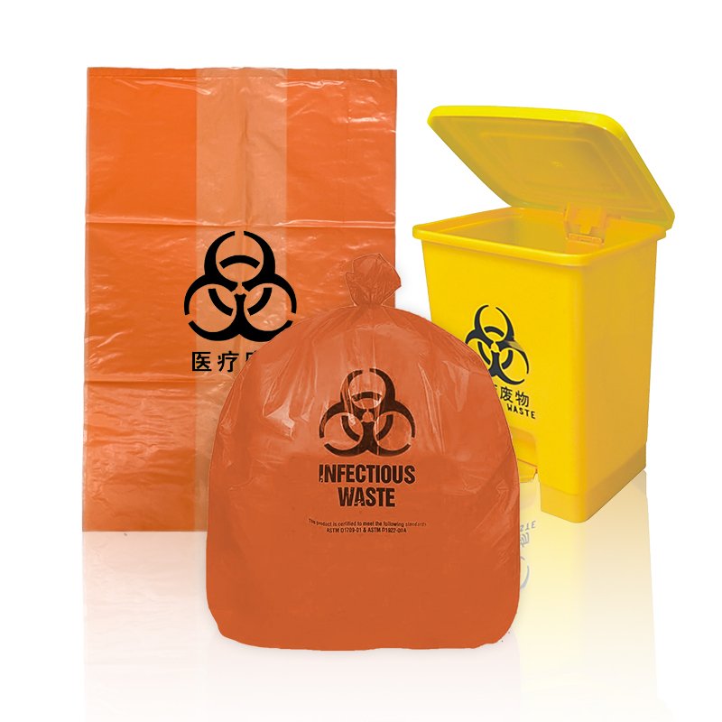 FORAYPACK High Heat Resistance Large Roll Bin Trash Medical Garbage Biohazard Waste Plastic Bag