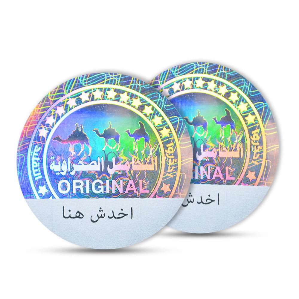 waterproof custom security logo scratch off hologram stickers for sale