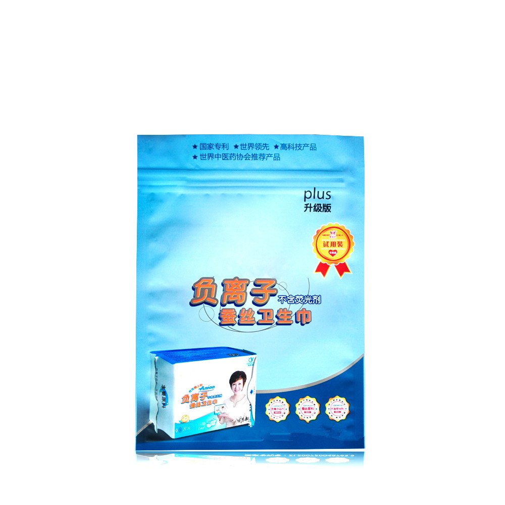 Biodegradable sanitary napkin bag Anion free sample sanitary pad Women's pad packaging bag
