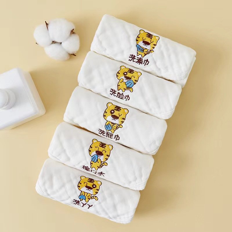 Six-layer high-density gauze square towel Soft absorbent embroidered word small square towel baby towel